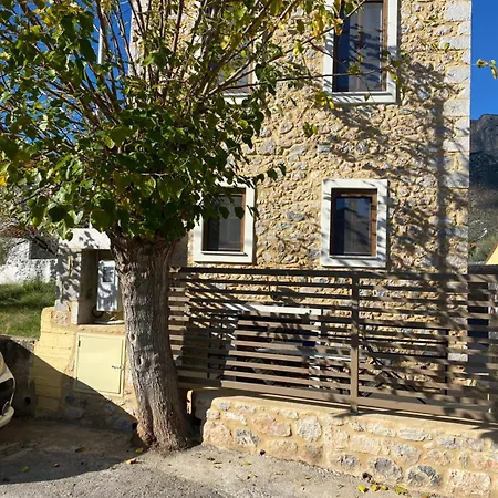 Indigo Apartman *