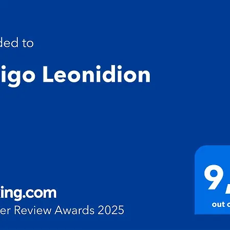 דירה Indigo *